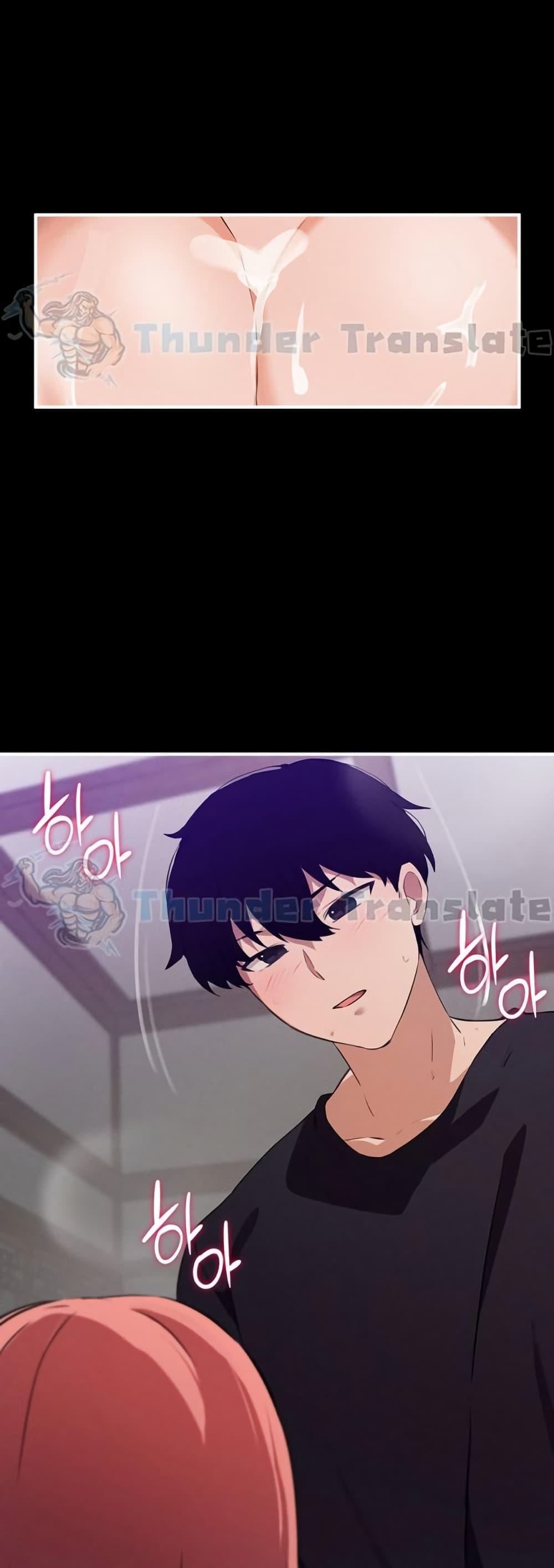 Doujin-Lc- อ่าน โดจิน มังฮวา เกาหลี ญี่ปุ่น จีน แปลไทย Please Give Me Energy ตอนที่ 1 2 3 4 5 6 7 8 9 10 11 12 13 14 ฟรี ไม่มีโฆษณา อ่าน โดจิน Manhwa เกาหลี ญี่ปุ่น จีน เรามีครบ คัดมาให้เน้นๆ โดจิน 18+ รับประกันความฟินโดย  Doujin Lc