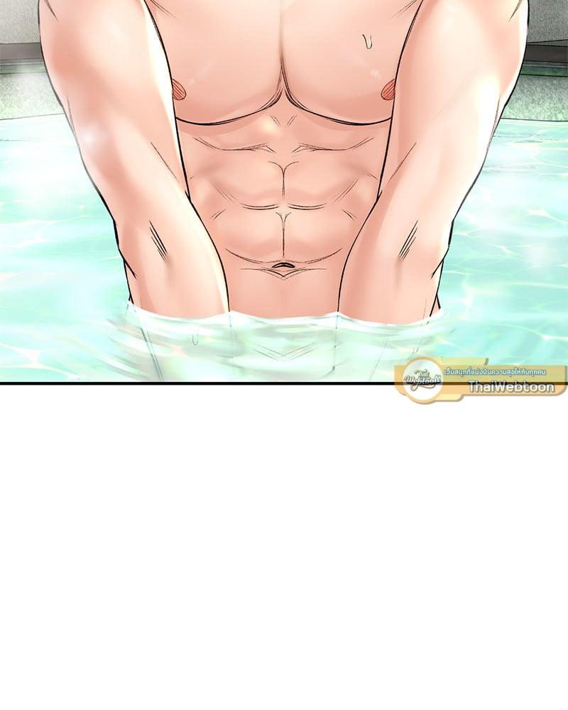 Doujin-Lc- อ่าน โดจิน มังฮวา เกาหลี ญี่ปุ่น จีน แปลไทย Herbal Love Story ตอนที่ 1 2 3 4 5 6 7 8 9 10 11 12 13 14 ฟรี ไม่มีโฆษณา อ่าน โดจิน Manhwa เกาหลี ญี่ปุ่น จีน เรามีครบ คัดมาให้เน้นๆ โดจิน 18+ รับประกันความฟินโดย  Doujin Lc