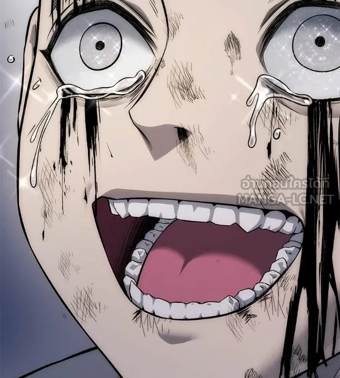 มัจจุราชชุดแดง ตอนที่ 35 รูปที่ 138