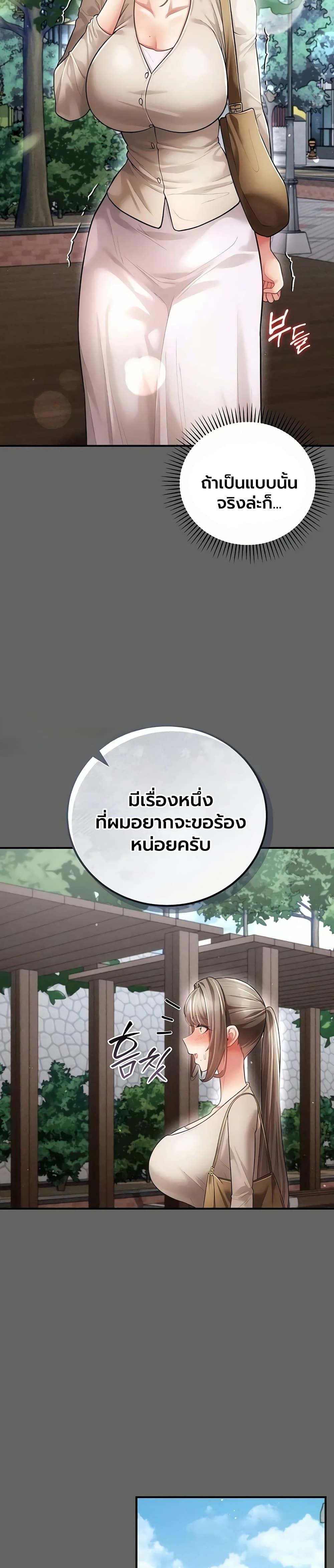 Doujin-Lc- อ่าน โดจิน มังฮวา เกาหลี ญี่ปุ่น จีน แปลไทย A Secret Married ตอนที่ 1 2 3 4 5 6 7 8 9 10 11 12 13 14 ฟรี ไม่มีโฆษณา อ่าน โดจิน Manhwa เกาหลี ญี่ปุ่น จีน เรามีครบ คัดมาให้เน้นๆ โดจิน 18+ รับประกันความฟินโดย  Doujin Lc