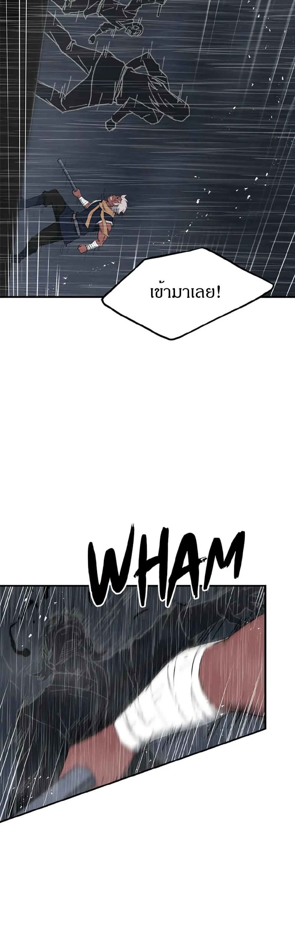 Manga-lc-com อ่านมังงะ อ่านการ์ตูน ออนไลน์ ฟรี Sunyu of the Shadowless ตอนที่ 1 2 3 4 5 6 7 8 9 10 11 12 13 14 ฟรี ไม่มีโฆษณา Manga-lc - อ่าน มังงะ อ่าน การ์ตูน ออนไลน์ อ่านมังงะ ฟรี