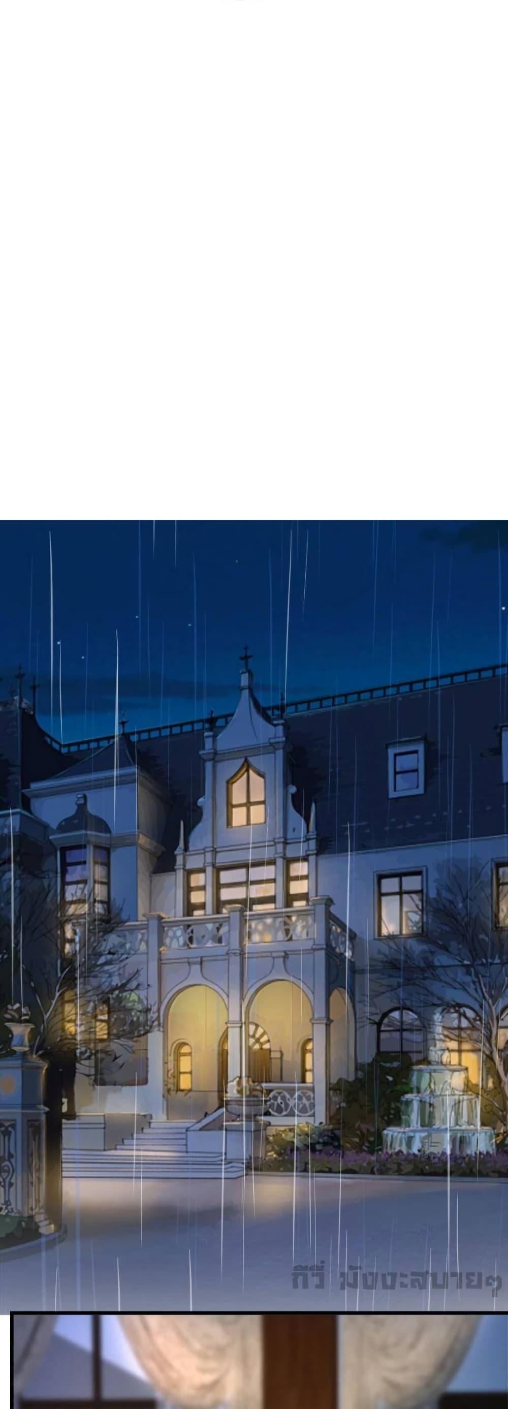 Manga-lc-com อ่านมังงะ อ่านการ์ตูน ออนไลน์ ฟรี TrialMarriage ตอนที่ 1 2 3 4 5 6 7 8 9 10 11 12 13 14 ฟรี ไม่มีโฆษณา Manga-lc - อ่าน มังงะ อ่าน การ์ตูน ออนไลน์ อ่านมังงะ ฟรี