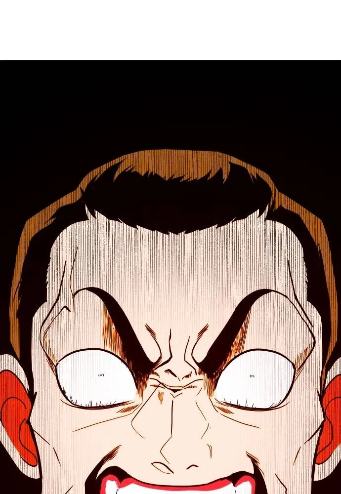 สนามเด็กล่า ตอนที่ 37 รูปที่ 8