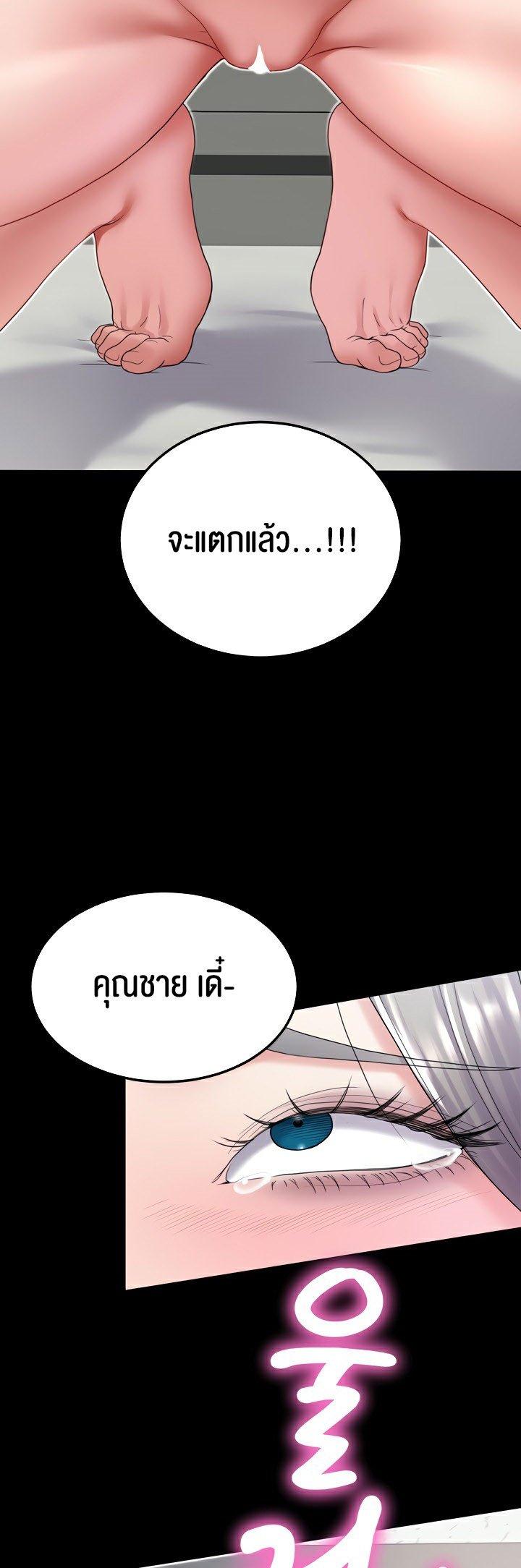 Doujin-Lc- อ่าน โดจิน มังฮวา เกาหลี ญี่ปุ่น จีน แปลไทย Amazing Reincarnation ตอนที่ 1 2 3 4 5 6 7 8 9 10 11 12 13 14 ฟรี ไม่มีโฆษณา อ่าน โดจิน Manhwa เกาหลี ญี่ปุ่น จีน เรามีครบ คัดมาให้เน้นๆ โดจิน 18+ รับประกันความฟินโดย  Doujin Lc