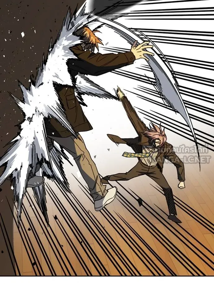 CmangaWTStudy Group ตอนที่ 272 รูปที่ 87