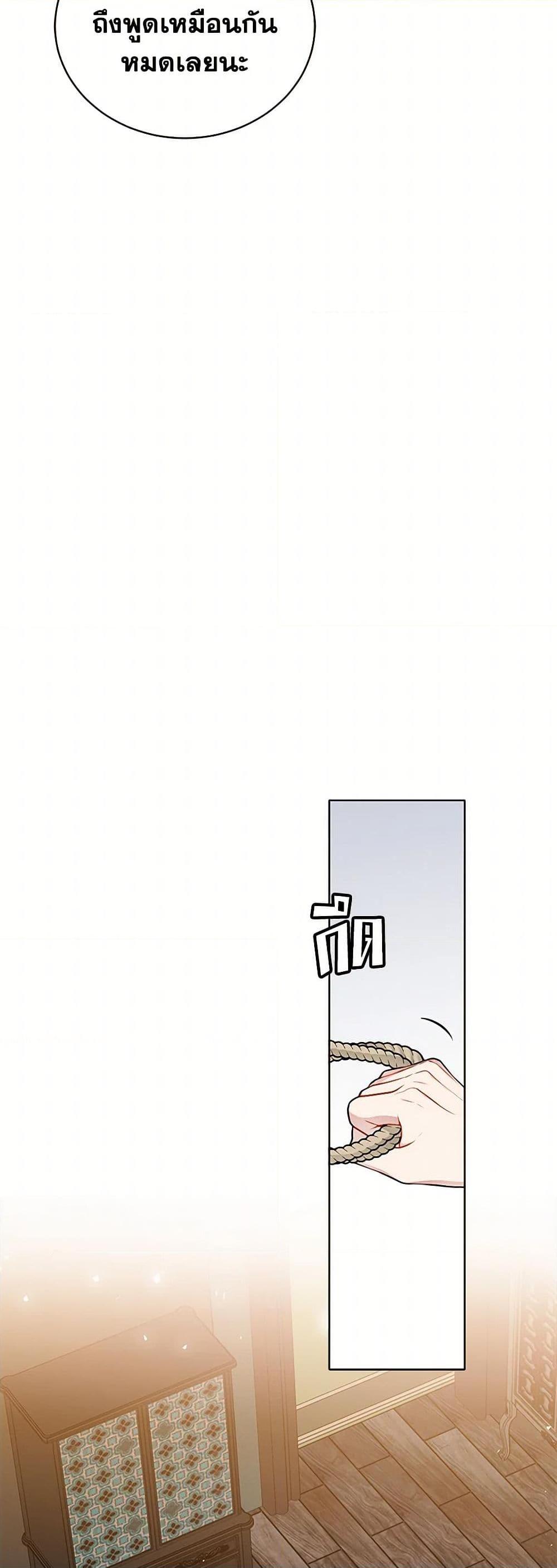 Manga-lc-com อ่านมังงะ อ่านการ์ตูน ออนไลน์ ฟรี The Detective Of Muiella ตอนที่ 1 2 3 4 5 6 7 8 9 10 11 12 13 14 ฟรี ไม่มีโฆษณา Manga-lc - อ่าน มังงะ อ่าน การ์ตูน ออนไลน์ อ่านมังงะ ฟรี