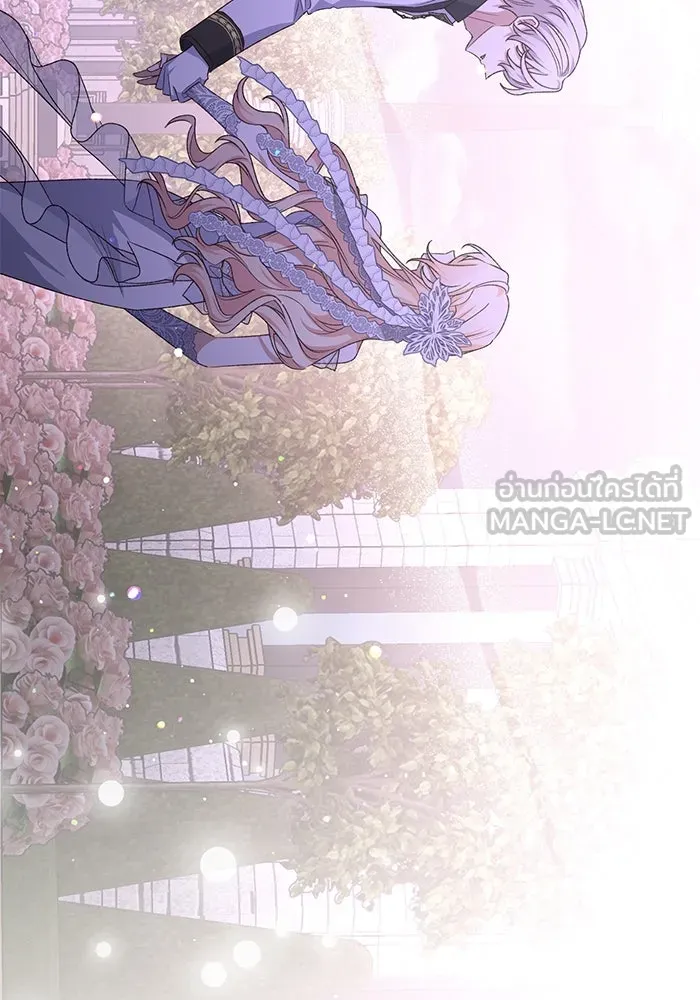 เกิดใหม่คราวนี้ ขอเป็นคนดีดูสักครั้ง ตอนที่ 63 รูปที่ 135