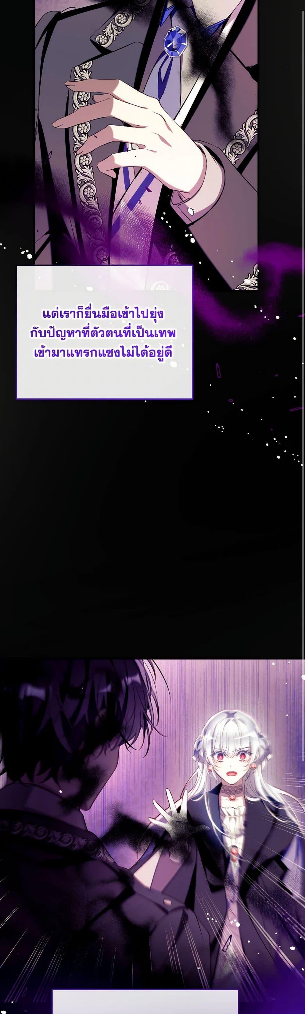 Manga-lc-com อ่านมังงะ อ่านการ์ตูน ออนไลน์ ฟรี Can We Become a Family ตอนที่ 1 2 3 4 5 6 7 8 9 10 11 12 13 14 ฟรี ไม่มีโฆษณา Manga-lc - อ่าน มังงะ อ่าน การ์ตูน ออนไลน์ อ่านมังงะ ฟรี