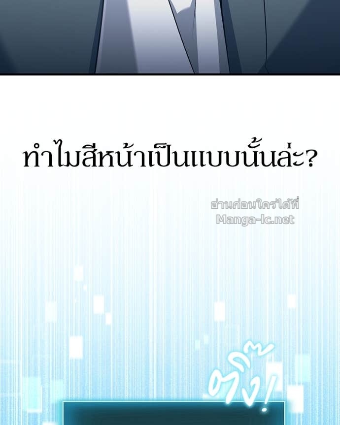 Doujin-Lc- อ่าน โดจิน มังฮวา เกาหลี ญี่ปุ่น จีน แปลไทย ฮีลเลอร์กำมะลอ ตอนที่ 1 2 3 4 5 6 7 8 9 10 11 12 13 14 ฟรี ไม่มีโฆษณา อ่าน โดจิน Manhwa เกาหลี ญี่ปุ่น จีน เรามีครบ คัดมาให้เน้นๆ โดจิน 18+ รับประกันความฟินโดย Doujin Lc