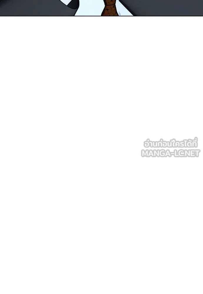 หมาหัวเน่า ตอนที่ 110 รูปที่ 59