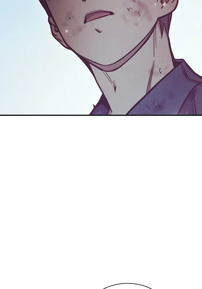 เยาวชนคนคุก ตอนที่ 22 รูปที่ 80