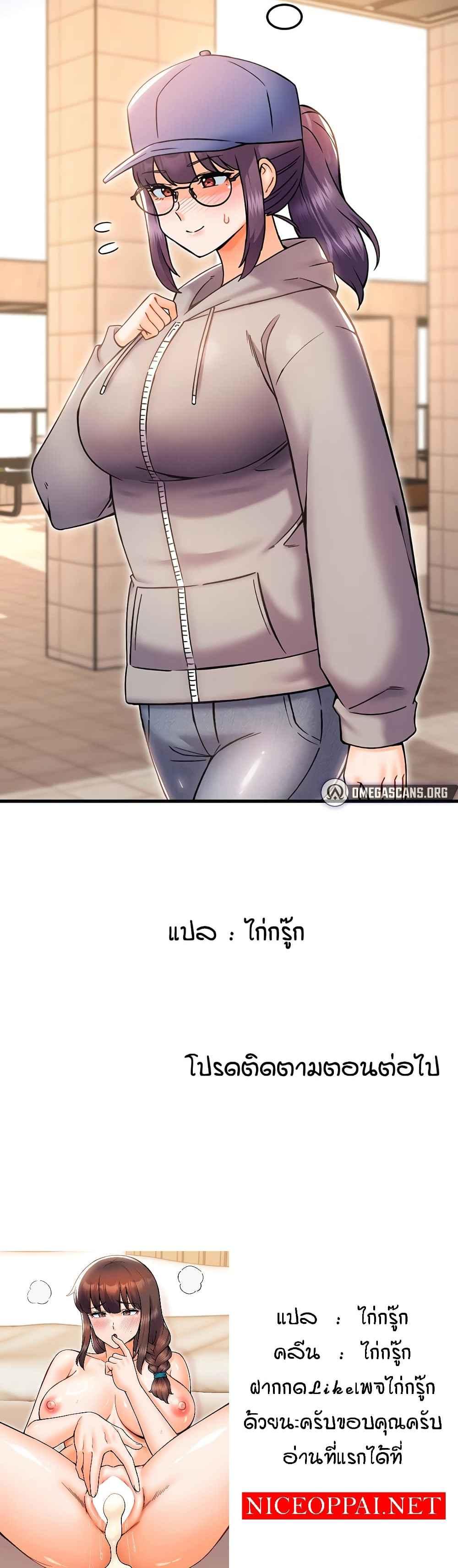 Doujin-Lc- อ่าน โดจิน มังฮวา เกาหลี ญี่ปุ่น จีน แปลไทย Kangcheol’s Bosses ตอนที่ 1 2 3 4 5 6 7 8 9 10 11 12 13 14 ฟรี ไม่มีโฆษณา อ่าน โดจิน Manhwa เกาหลี ญี่ปุ่น จีน เรามีครบ คัดมาให้เน้นๆ โดจิน 18+ รับประกันความฟินโดย  Doujin Lc