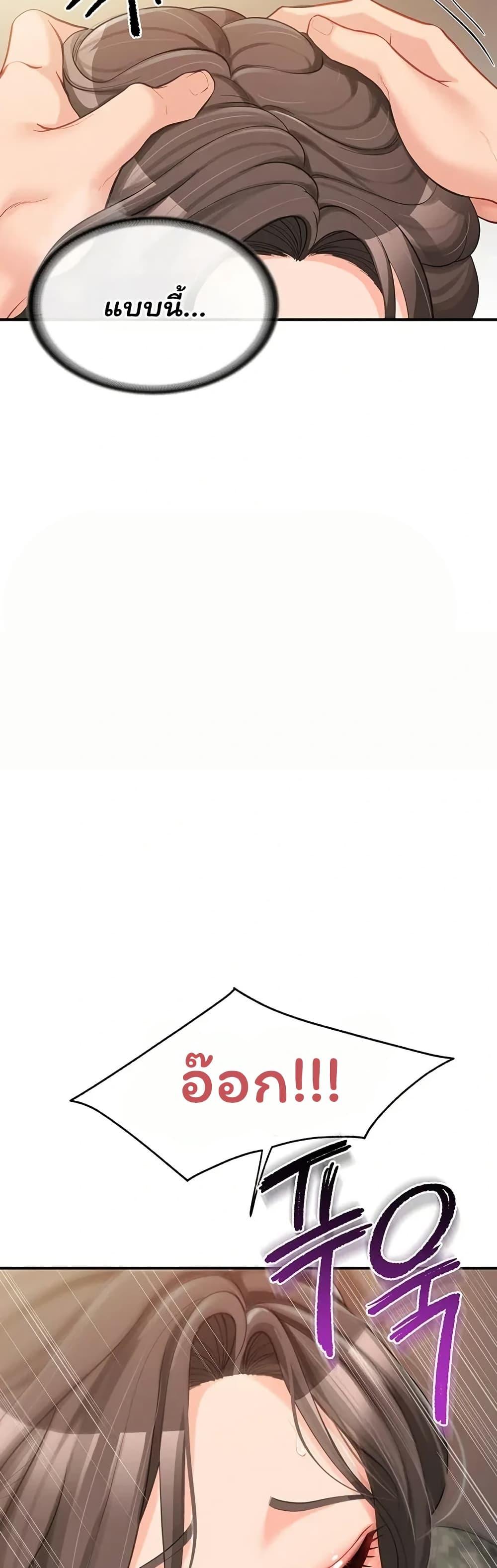 Doujin-Lc- อ่าน โดจิน มังฮวา เกาหลี ญี่ปุ่น จีน แปลไทย I am The Only ตอนที่ 1 2 3 4 5 6 7 8 9 10 11 12 13 14 ฟรี ไม่มีโฆษณา อ่าน โดจิน Manhwa เกาหลี ญี่ปุ่น จีน เรามีครบ คัดมาให้เน้นๆ โดจิน 18+ รับประกันความฟินโดย  Doujin Lc