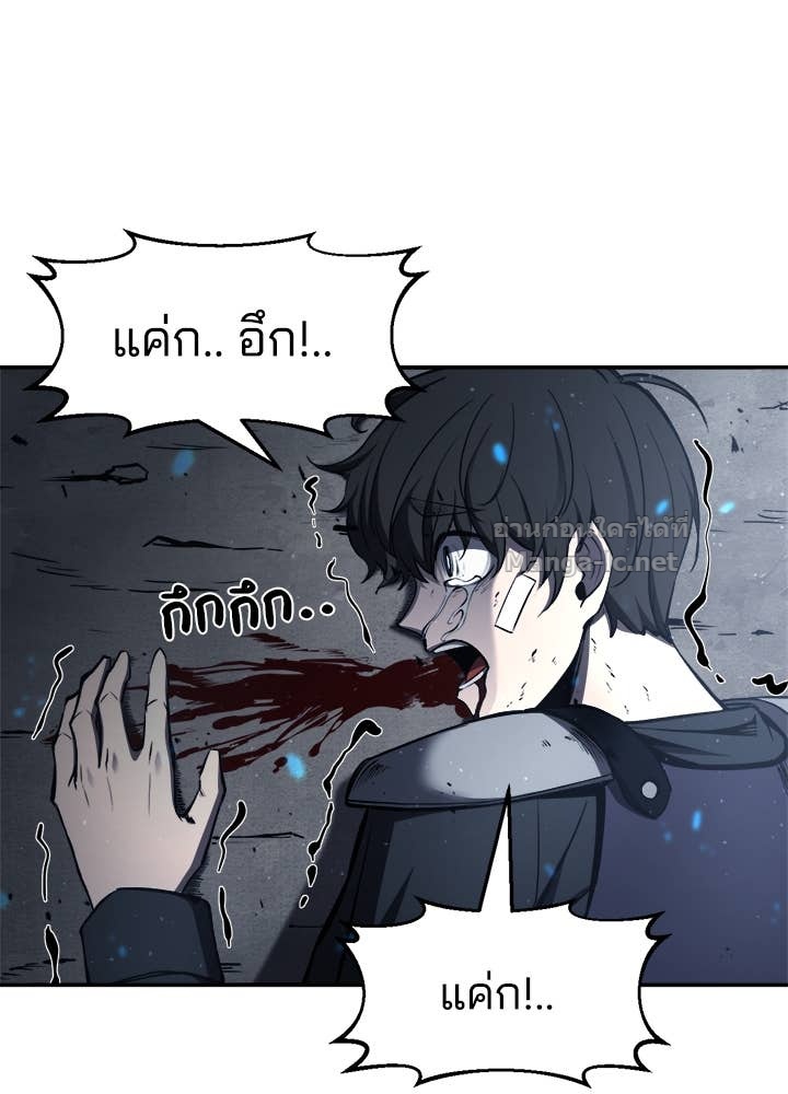 Doujin-Lc- อ่าน โดจิน มังฮวา เกาหลี ญี่ปุ่น จีน แปลไทย ผู้พิชิตเกมป้องกันฐาน ตอนที่ 1 2 3 4 5 6 7 8 9 10 11 12 13 14 ฟรี ไม่มีโฆษณา อ่าน โดจิน Manhwa เกาหลี ญี่ปุ่น จีน เรามีครบ คัดมาให้เน้นๆ โดจิน 18+ รับประกันความฟินโดย Doujin Lc