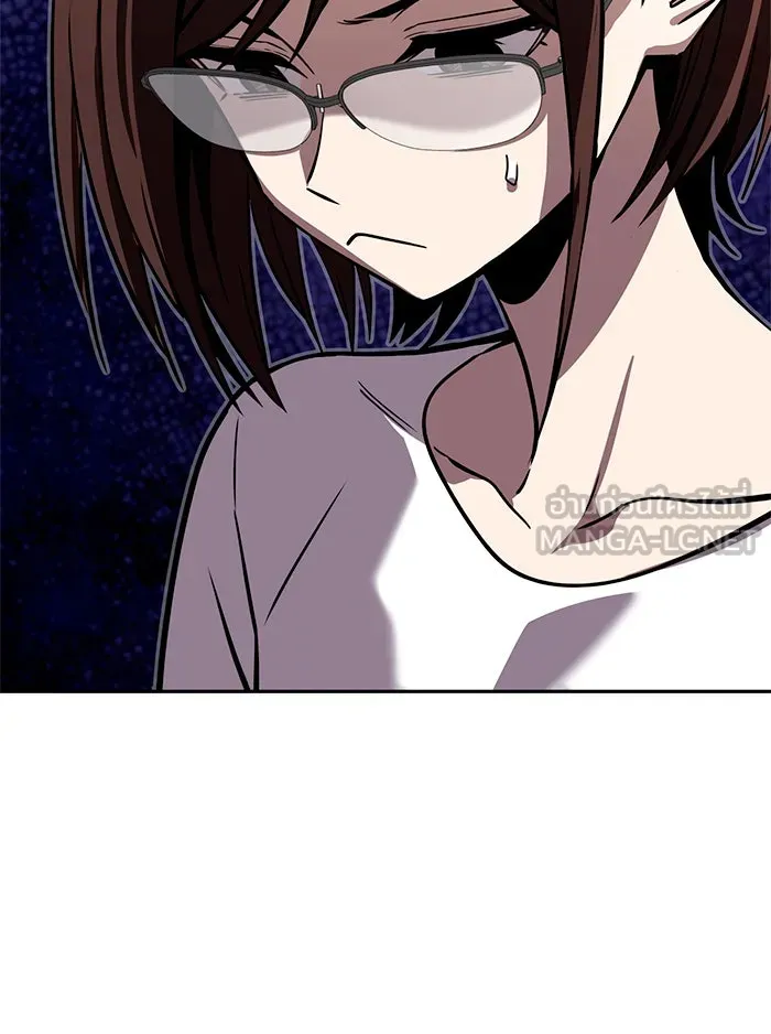 โชคชะตานำพารัก ตอนที่ 93 อัจฉริยะนะเนี่ย รูปที่ 96