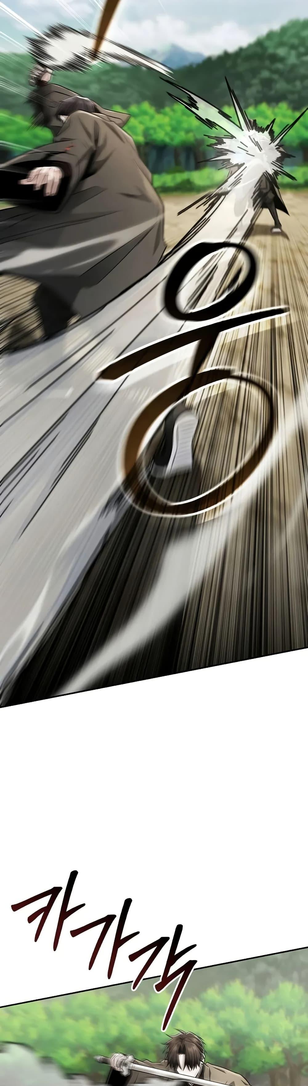 Manga-lc-com อ่านมังงะ อ่านการ์ตูน ออนไลน์ ฟรี Mount Hua Sect’s Genius Phantom Swordsman ตอนที่ 1 2 3 4 5 6 7 8 9 10 11 12 13 14 ฟรี ไม่มีโฆษณา Manga-lc - อ่าน มังงะ อ่าน การ์ตูน ออนไลน์ อ่านมังงะ ฟรี