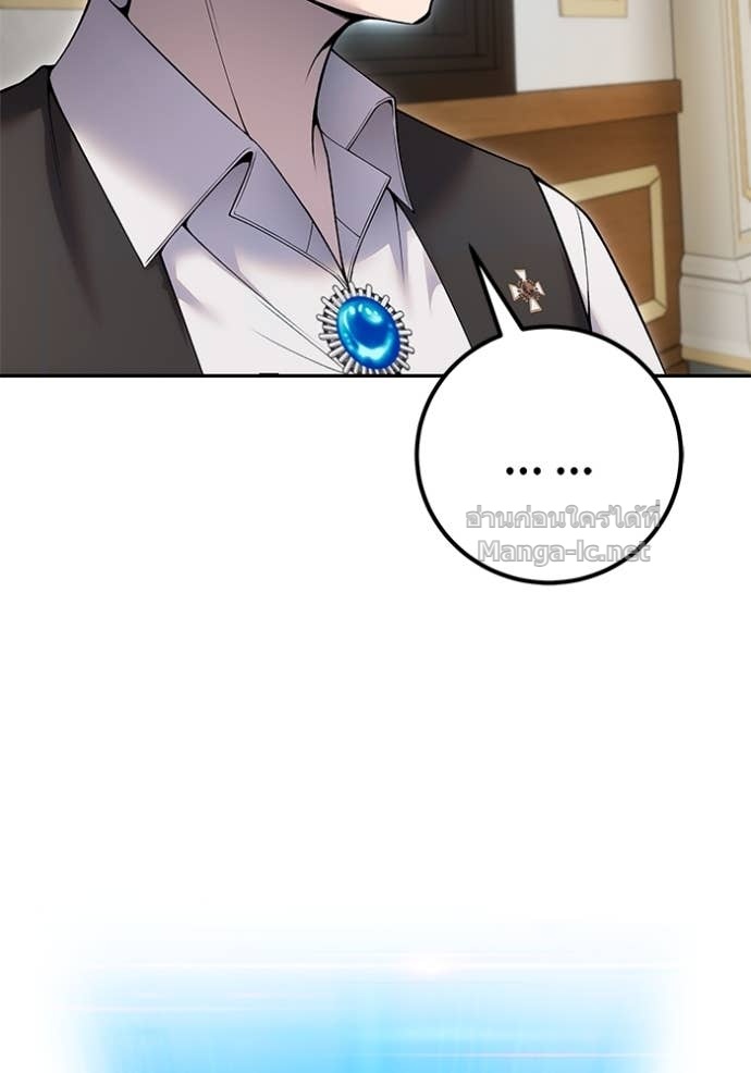 Doujin-Lc- อ่าน โดจิน มังฮวา เกาหลี ญี่ปุ่น จีน แปลไทย แกร่งเกินผู้กล้า แต่ซ่าไม่ได้ ตอนที่ 1 2 3 4 5 6 7 8 9 10 11 12 13 14 ฟรี ไม่มีโฆษณา อ่าน โดจิน Manhwa เกาหลี ญี่ปุ่น จีน เรามีครบ คัดมาให้เน้นๆ โดจิน 18+ รับประกันความฟินโดย Doujin Lc