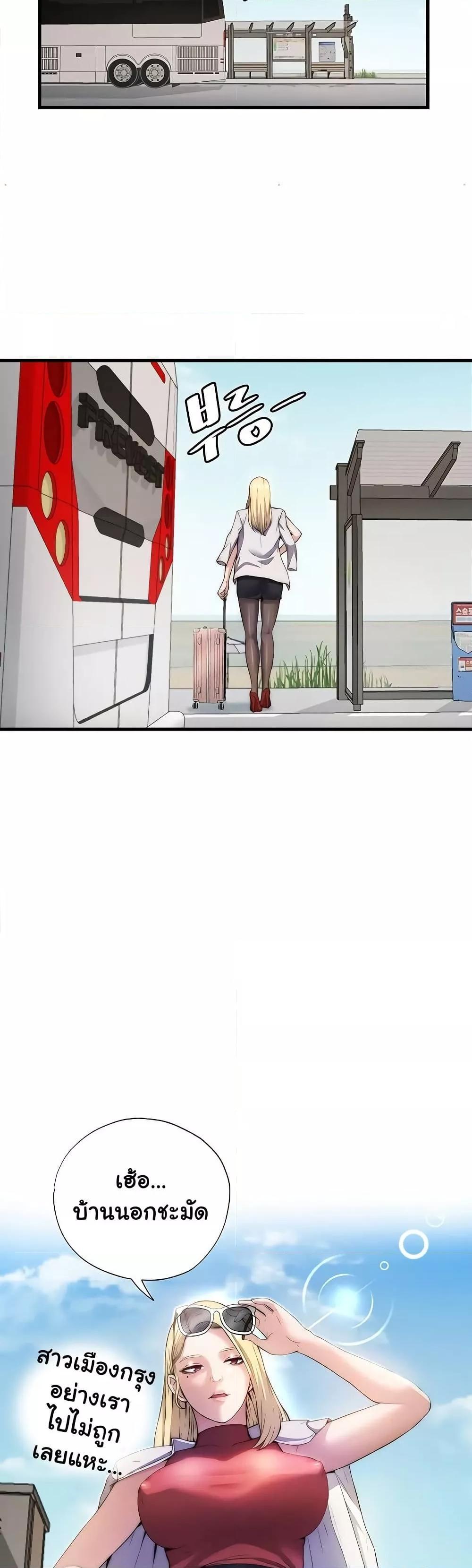 Doujin-Lc- อ่าน โดจิน มังฮวา เกาหลี ญี่ปุ่น จีน แปลไทย A Situation Full of Erections ตอนที่ 1 2 3 4 5 6 7 8 9 10 11 12 13 14 ฟรี ไม่มีโฆษณา อ่าน โดจิน Manhwa เกาหลี ญี่ปุ่น จีน เรามีครบ คัดมาให้เน้นๆ โดจิน 18+ รับประกันความฟินโดย  Doujin Lc