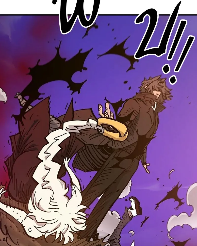 Player ตอนที่ 169 รูปที่ 31