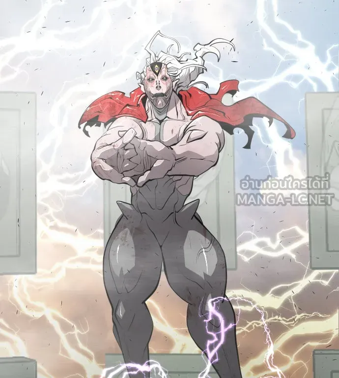 ยุคแห่งยอดมนุษย์ ตอนที่ 81 รูปที่ 93