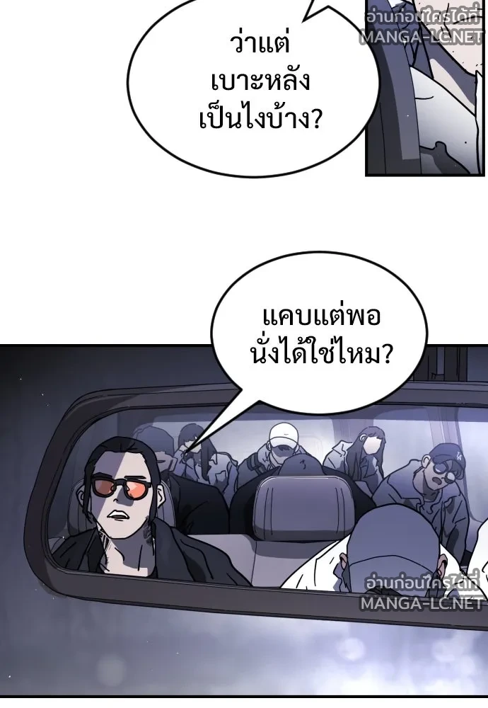 Manga-lc-com อ่านมังงะ อ่านการ์ตูน ออนไลน์ ฟรี วันดีคืนดี โซลก็ ตอนที่ 1 2 3 4 5 6 7 8 9 10 11 12 13 14 ฟรี ไม่มีโฆษณา Manga-lc - อ่าน มังงะ อ่าน การ์ตูน ออนไลน์ อ่านมังงะ ฟรี
