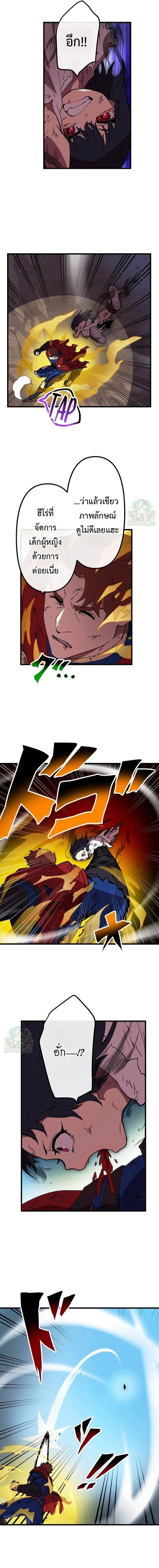 Manga-lc-com อ่านมังงะ อ่านการ์ตูน ออนไลน์ ฟรี Akari the Last Boss Girl ตอนที่ 1 2 3 4 5 6 7 8 9 10 11 12 13 14 ฟรี ไม่มีโฆษณา Manga-lc - อ่าน มังงะ อ่าน การ์ตูน ออนไลน์ อ่านมังงะ ฟรี