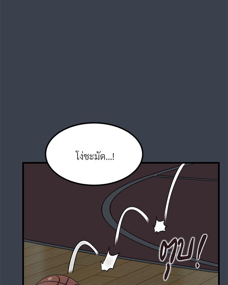 Doujin-Lc- อ่าน โดจิน มังฮวา เกาหลี ญี่ปุ่น จีน แปลไทย A Turning Point Raw ตอนที่ 1 2 3 4 5 6 7 8 9 10 11 12 13 14 ฟรี ไม่มีโฆษณา อ่าน โดจิน Manhwa เกาหลี ญี่ปุ่น จีน เรามีครบ คัดมาให้เน้นๆ โดจิน 18+ รับประกันความฟินโดย  Doujin Lc