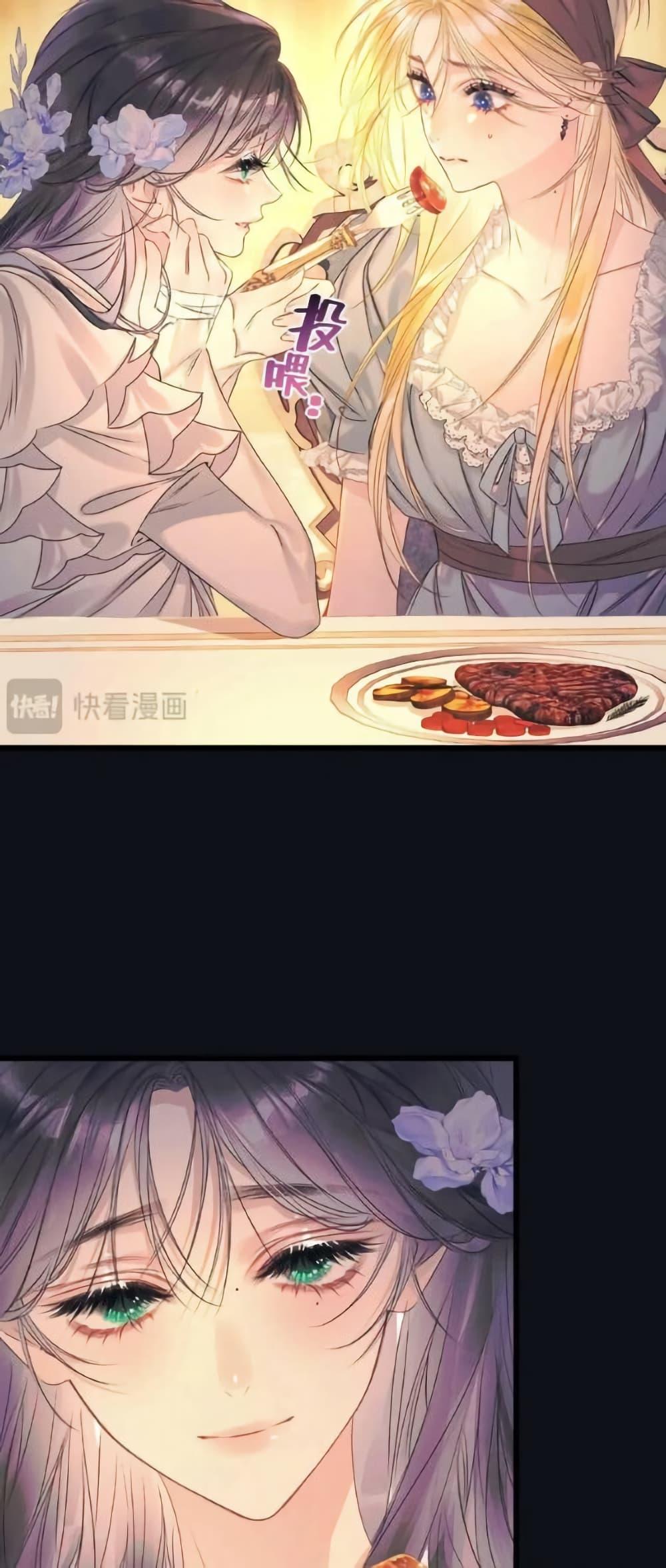 Manga-lc-com อ่านมังงะ อ่านการ์ตูน ออนไลน์ ฟรี Give Me Her Kiss ตอนที่ 1 2 3 4 5 6 7 8 9 10 11 12 13 14 ฟรี ไม่มีโฆษณา Manga-lc - อ่าน มังงะ อ่าน การ์ตูน ออนไลน์ อ่านมังงะ ฟรี