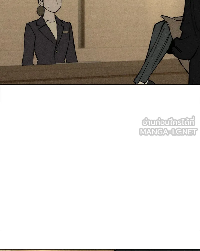 บุปผารุ่มราคะ ตอนที่ 31 รูปที่ 63