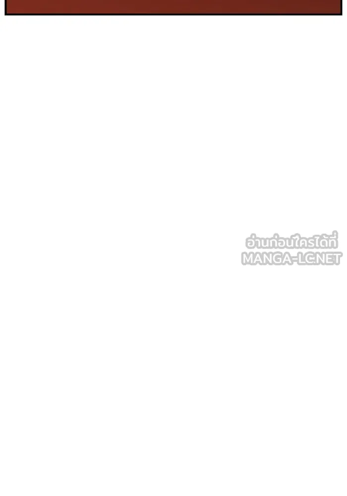 ห้องเรียนสาวแสบ ตอนที่ 61 รูปที่ 90