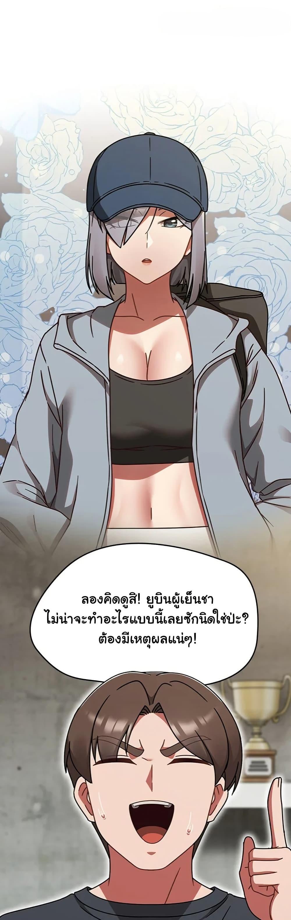 Doujin-Lc- อ่าน โดจิน มังฮวา เกาหลี ญี่ปุ่น จีน แปลไทย Ground and Pound ตอนที่ 1 2 3 4 5 6 7 8 9 10 11 12 13 14 ฟรี ไม่มีโฆษณา อ่าน โดจิน Manhwa เกาหลี ญี่ปุ่น จีน เรามีครบ คัดมาให้เน้นๆ โดจิน 18+ รับประกันความฟินโดย  Doujin Lc