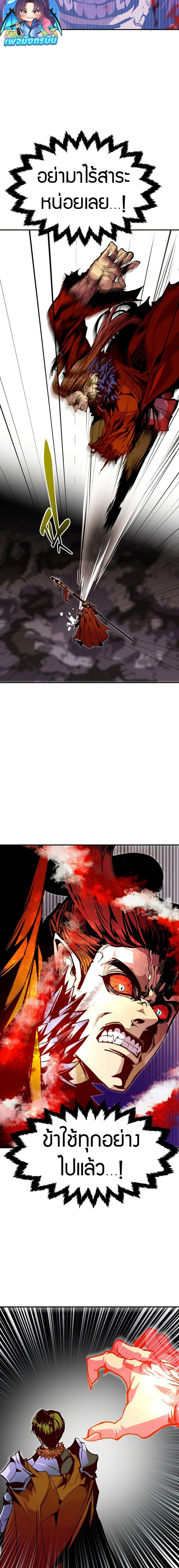 Manga-lc-com อ่านมังงะ อ่านการ์ตูน ออนไลน์ ฟรี Worthless Regression ตอนที่ 1 2 3 4 5 6 7 8 9 10 11 12 13 14 ฟรี ไม่มีโฆษณา Manga-lc - อ่าน มังงะ อ่าน การ์ตูน ออนไลน์ อ่านมังงะ ฟรี