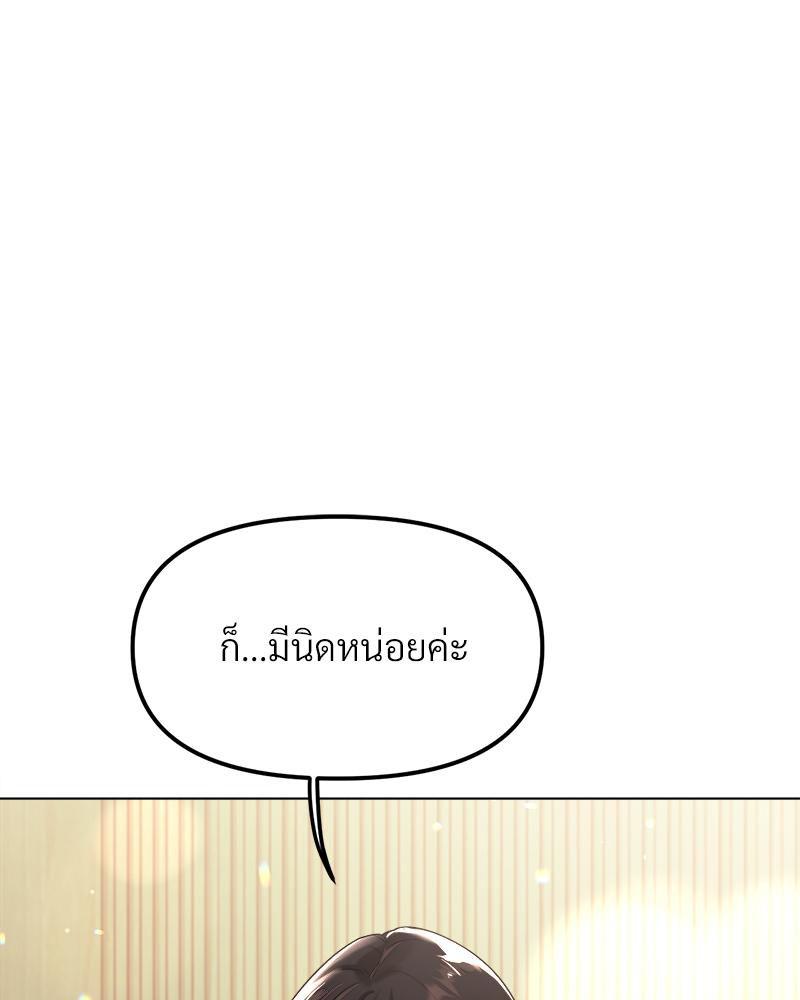 Doujin-Lc- อ่าน โดจิน มังฮวา เกาหลี ญี่ปุ่น จีน แปลไทย Do You Like to Exercise ตอนที่ 1 2 3 4 5 6 7 8 9 10 11 12 13 14 ฟรี ไม่มีโฆษณา อ่าน โดจิน Manhwa เกาหลี ญี่ปุ่น จีน เรามีครบ คัดมาให้เน้นๆ โดจิน 18+ รับประกันความฟินโดย  Doujin Lc