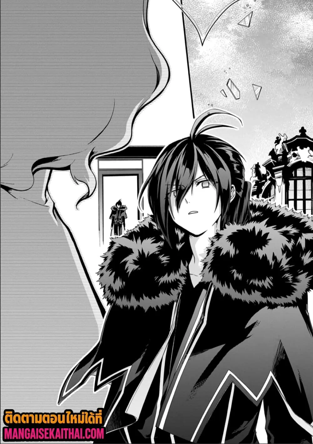 Manga-lc-com อ่านมังงะ อ่านการ์ตูน ออนไลน์ ฟรี Garbage Brave Isekai ni Shoukan sare Suterareta Yuusha no Fu ตอนที่ 1 2 3 4 5 6 7 8 9 10 11 12 13 14 ฟรี ไม่มีโฆษณา Manga-lc - อ่าน มังงะ อ่าน การ์ตูน ออนไลน์ อ่านมังงะ ฟรี