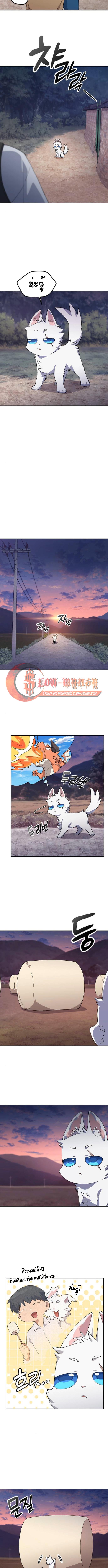 Manga-lc-com อ่านมังงะ อ่านการ์ตูน ออนไลน์ ฟรี Healing Life Through Camping In Another World ตอนที่ 1 2 3 4 5 6 7 8 9 10 11 12 13 14 ฟรี ไม่มีโฆษณา Manga-lc - อ่าน มังงะ อ่าน การ์ตูน ออนไลน์ อ่านมังงะ ฟรี