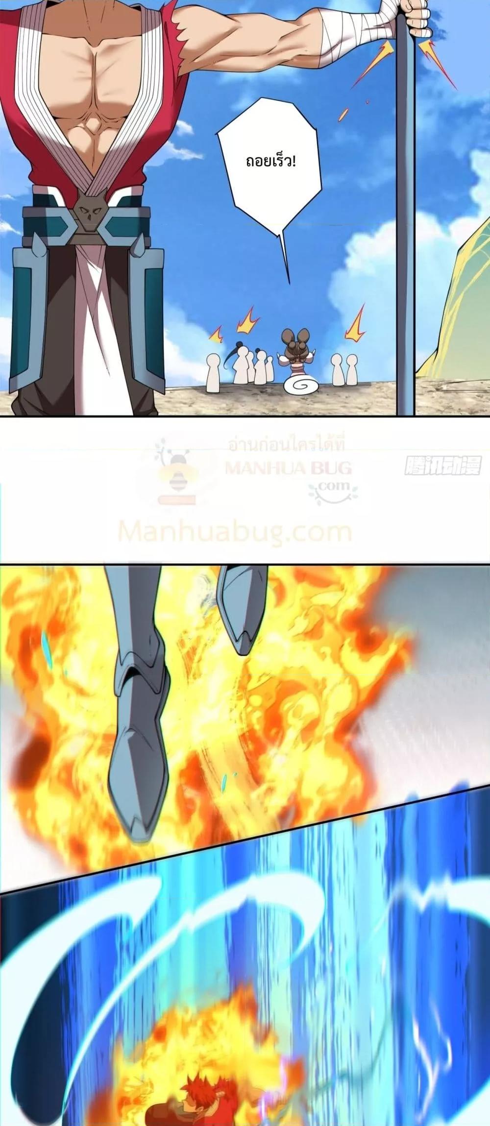 Manga-lc-com อ่านมังงะ อ่านการ์ตูน ออนไลน์ ฟรี MyDisciplesAr ตอนที่ 1 2 3 4 5 6 7 8 9 10 11 12 13 14 ฟรี ไม่มีโฆษณา Manga-lc - อ่าน มังงะ อ่าน การ์ตูน ออนไลน์ อ่านมังงะ ฟรี