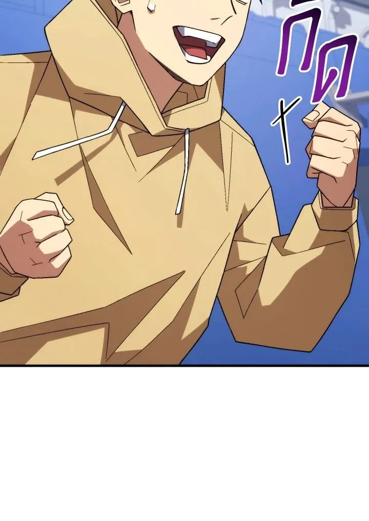 The Hero Returns ตอนที่ ตอนที่ 101 รูปที่ 76