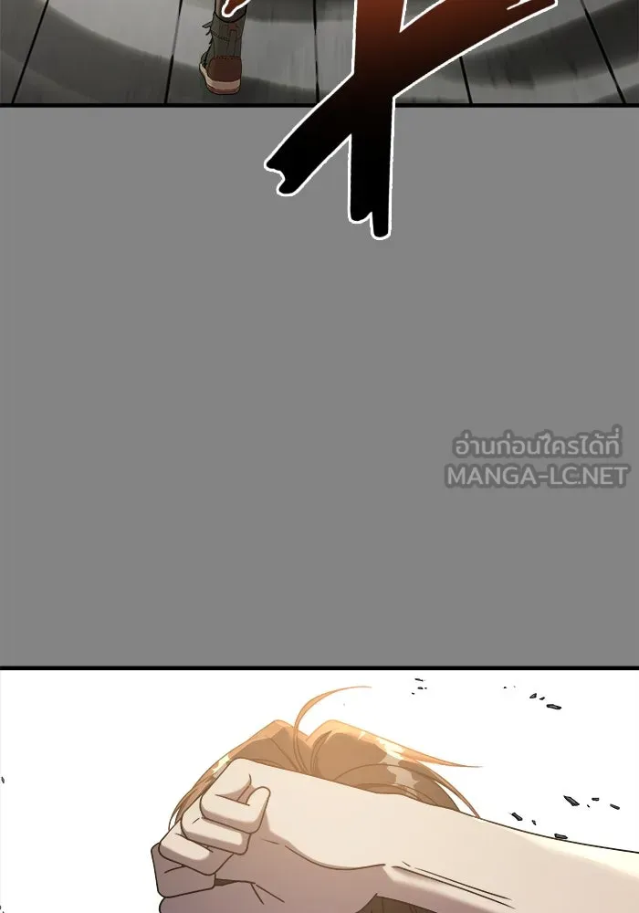 วายร้ายก็อยากมีรัก ตอนที่ 25 รูปที่ 57