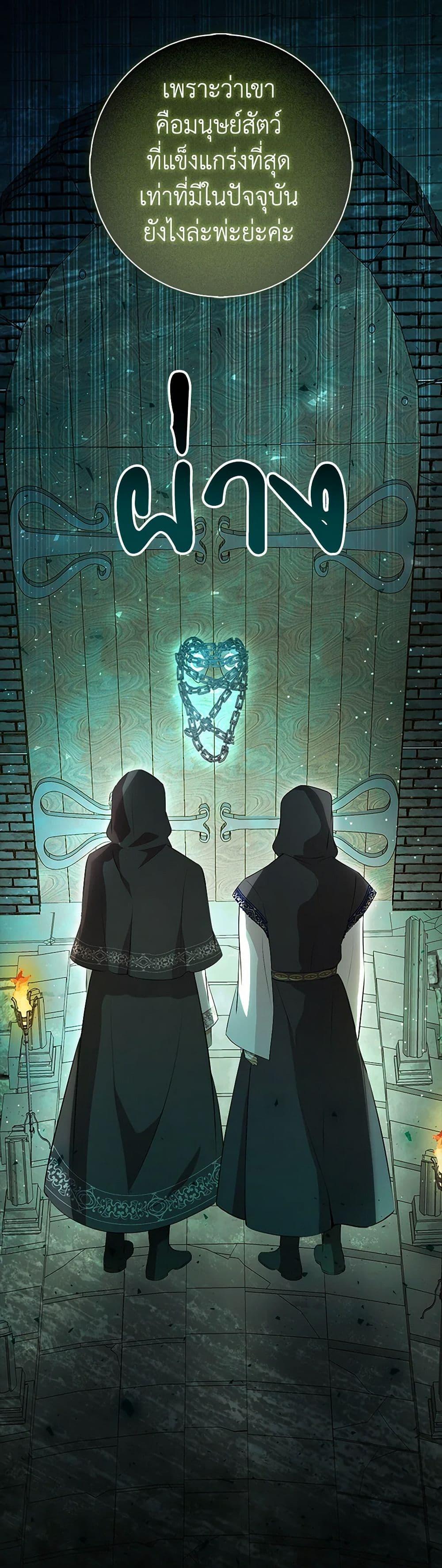 Manga-lc-com อ่านมังงะ อ่านการ์ตูน ออนไลน์ ฟรี Baby Squirrel Is Good at Everything ตอนที่ 1 2 3 4 5 6 7 8 9 10 11 12 13 14 ฟรี ไม่มีโฆษณา Manga-lc - อ่าน มังงะ อ่าน การ์ตูน ออนไลน์ อ่านมังงะ ฟรี