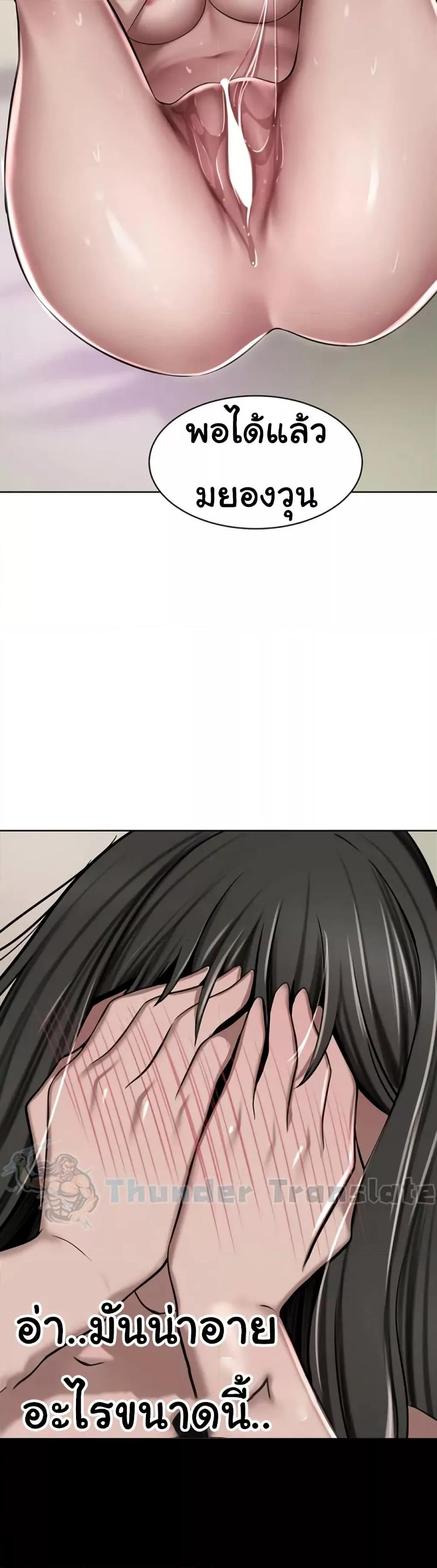 Doujin-Lc- อ่าน โดจิน มังฮวา เกาหลี ญี่ปุ่น จีน แปลไทย A Rich Laddy ตอนที่ 1 2 3 4 5 6 7 8 9 10 11 12 13 14 ฟรี ไม่มีโฆษณา อ่าน โดจิน Manhwa เกาหลี ญี่ปุ่น จีน เรามีครบ คัดมาให้เน้นๆ โดจิน 18+ รับประกันความฟินโดย  Doujin Lc