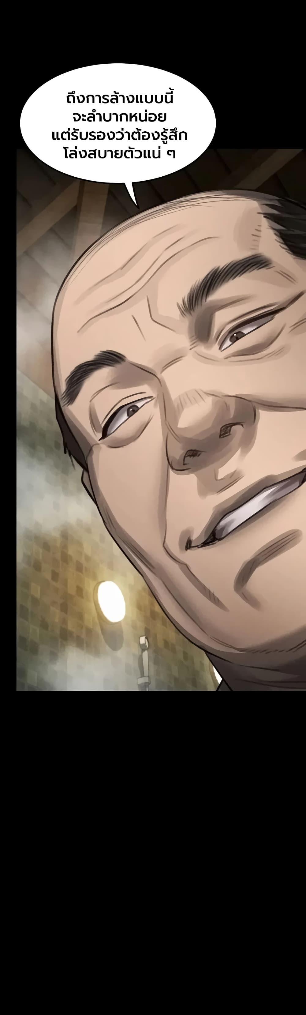 Doujin-Lc- อ่าน โดจิน มังฮวา เกาหลี ญี่ปุ่น จีน แปลไทย Dirty Talk ตอนที่ 1 2 3 4 5 6 7 8 9 10 11 12 13 14 ฟรี ไม่มีโฆษณา อ่าน โดจิน Manhwa เกาหลี ญี่ปุ่น จีน เรามีครบ คัดมาให้เน้นๆ โดจิน 18+ รับประกันความฟินโดย  Doujin Lc