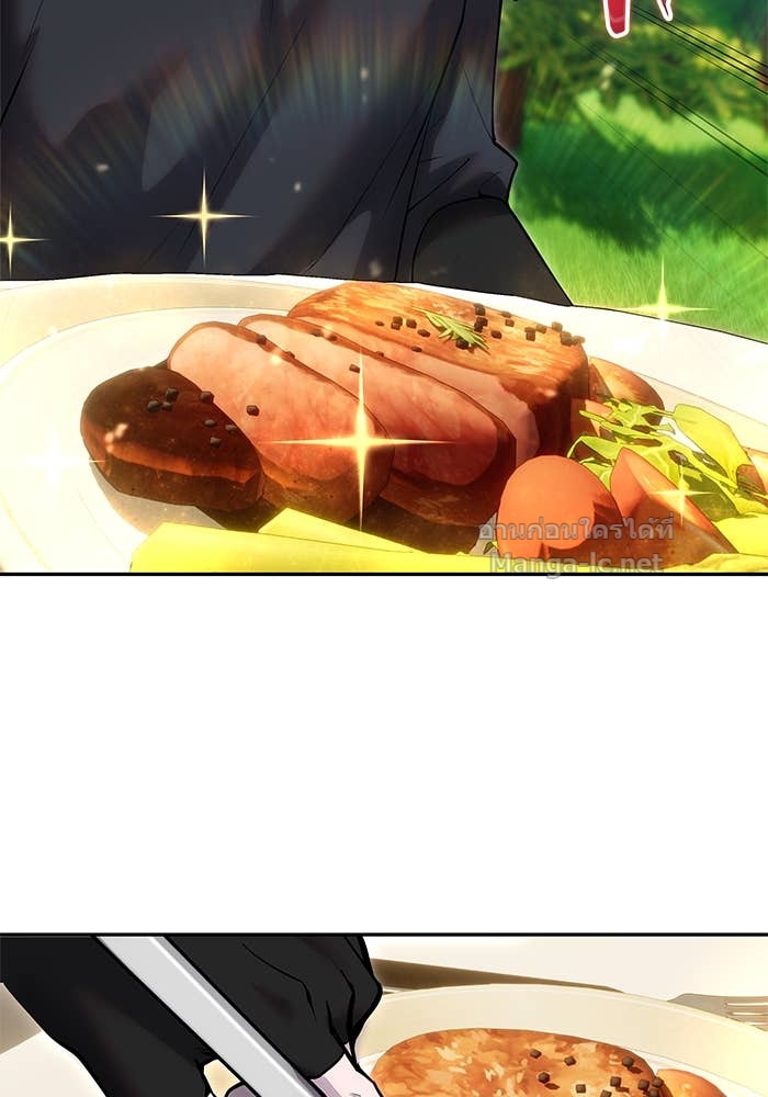 Doujin-Lc- อ่าน โดจิน มังฮวา เกาหลี ญี่ปุ่น จีน แปลไทย แกร่งเกินผู้กล้า แต่ซ่าไม่ได้ ตอนที่ 1 2 3 4 5 6 7 8 9 10 11 12 13 14 ฟรี ไม่มีโฆษณา อ่าน โดจิน Manhwa เกาหลี ญี่ปุ่น จีน เรามีครบ คัดมาให้เน้นๆ โดจิน 18+ รับประกันความฟินโดย Doujin Lc