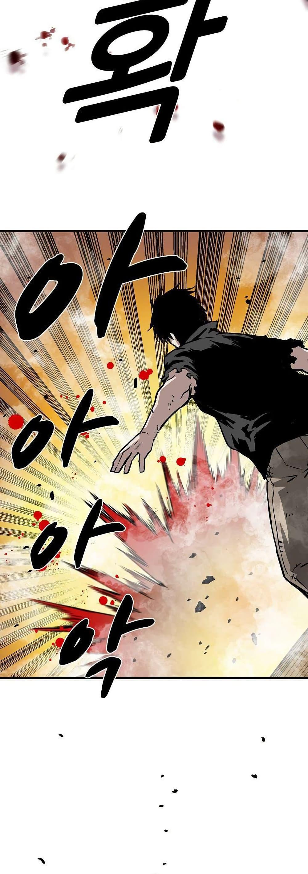 Manga-lc-com อ่านมังงะ อ่านการ์ตูน ออนไลน์ ฟรี Unbreakable ตอนที่ 1 2 3 4 5 6 7 8 9 10 11 12 13 14 ฟรี ไม่มีโฆษณา Manga-lc - อ่าน มังงะ อ่าน การ์ตูน ออนไลน์ อ่านมังงะ ฟรี