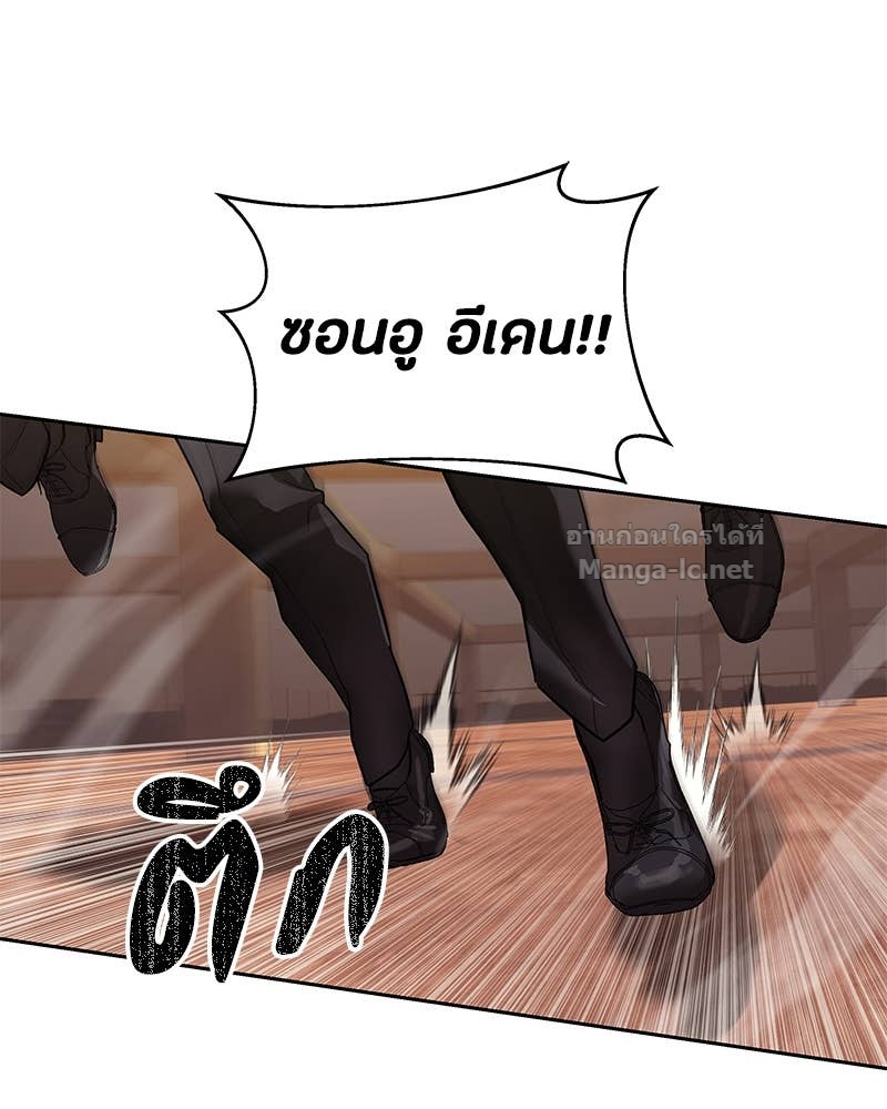 Doujin-Lc- อ่าน โดจิน มังฮวา เกาหลี ญี่ปุ่น จีน แปลไทย ข้าราชการพิเศษ ตอนที่ 1 2 3 4 5 6 7 8 9 10 11 12 13 14 ฟรี ไม่มีโฆษณา อ่าน โดจิน Manhwa เกาหลี ญี่ปุ่น จีน เรามีครบ คัดมาให้เน้นๆ โดจิน 18+ รับประกันความฟินโดย Doujin Lc