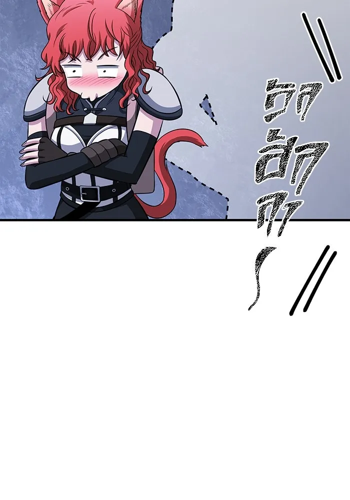 เอาชีวิตรอดในเกมฉบับคนเถื่อน ตอนที่ 77 ฮานส์เอฟเฟ็กต์ รูปที่ 74