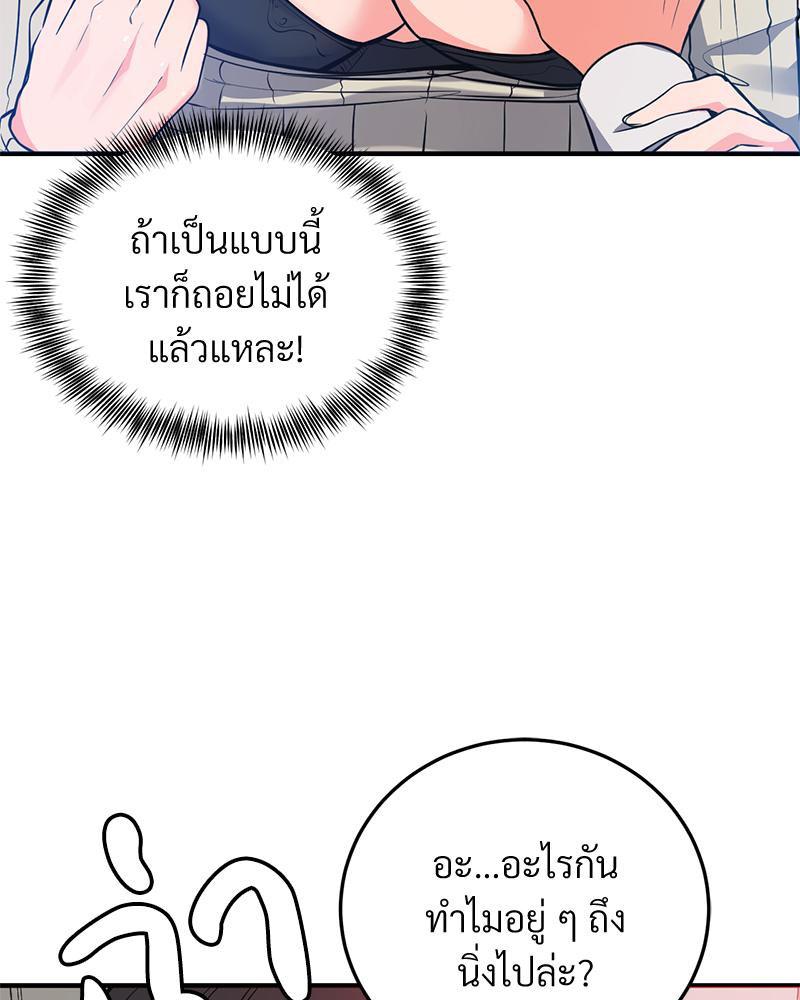 Doujin-Lc- อ่าน โดจิน มังฮวา เกาหลี ญี่ปุ่น จีน แปลไทย My Pillow Business Begins ตอนที่ 1 2 3 4 5 6 7 8 9 10 11 12 13 14 ฟรี ไม่มีโฆษณา อ่าน โดจิน Manhwa เกาหลี ญี่ปุ่น จีน เรามีครบ คัดมาให้เน้นๆ โดจิน 18+ รับประกันความฟินโดย  Doujin Lc