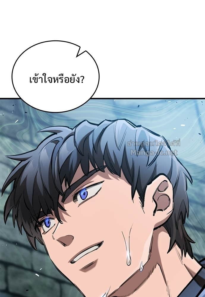 Doujin-Lc- อ่าน โดจิน มังฮวา เกาหลี ญี่ปุ่น จีน แปลไทย อัศวินวันเดียว ตอนที่ 1 2 3 4 5 6 7 8 9 10 11 12 13 14 ฟรี ไม่มีโฆษณา อ่าน โดจิน Manhwa เกาหลี ญี่ปุ่น จีน เรามีครบ คัดมาให้เน้นๆ โดจิน 18+ รับประกันความฟินโดย Doujin Lc