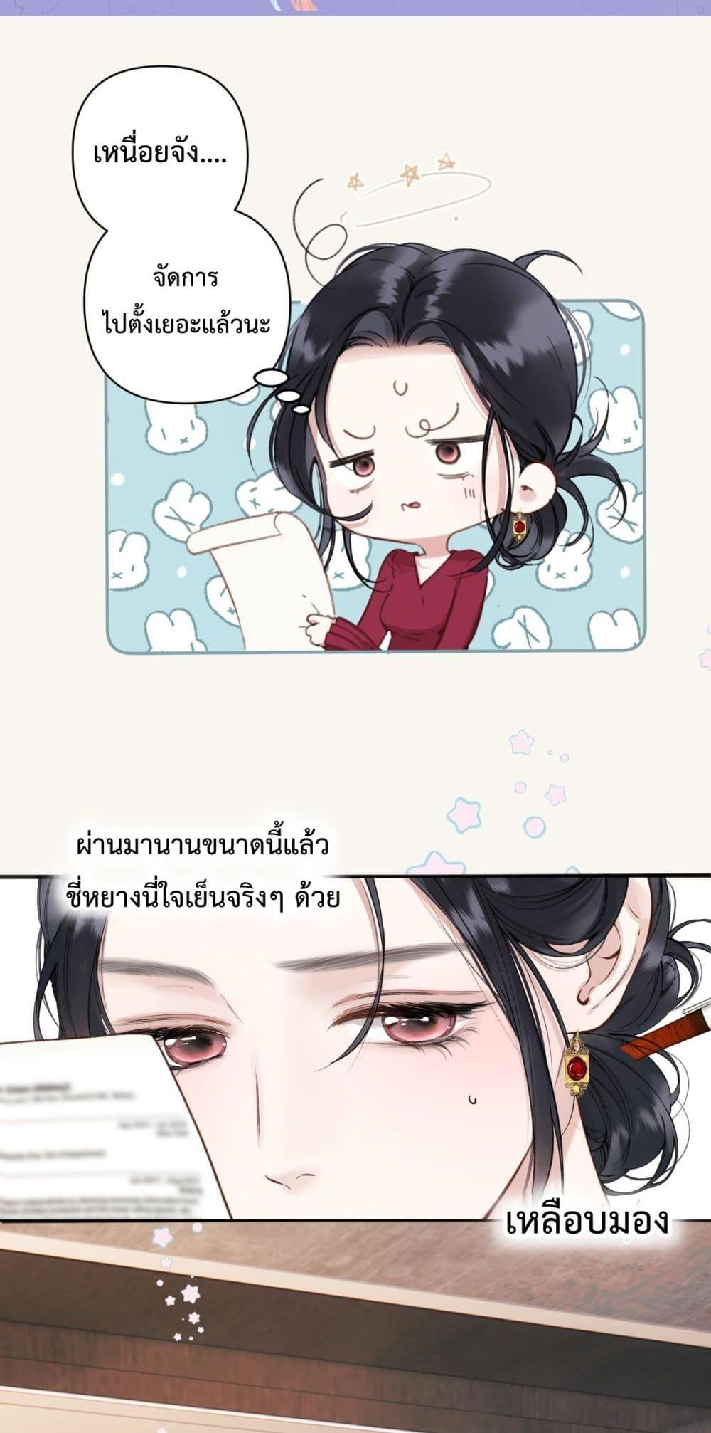 Manga-lc-com อ่านมังงะ อ่านการ์ตูน ออนไลน์ ฟรี AccidentalLove ตอนที่ 1 2 3 4 5 6 7 8 9 10 11 12 13 14 ฟรี ไม่มีโฆษณา Manga-lc - อ่าน มังงะ อ่าน การ์ตูน ออนไลน์ อ่านมังงะ ฟรี