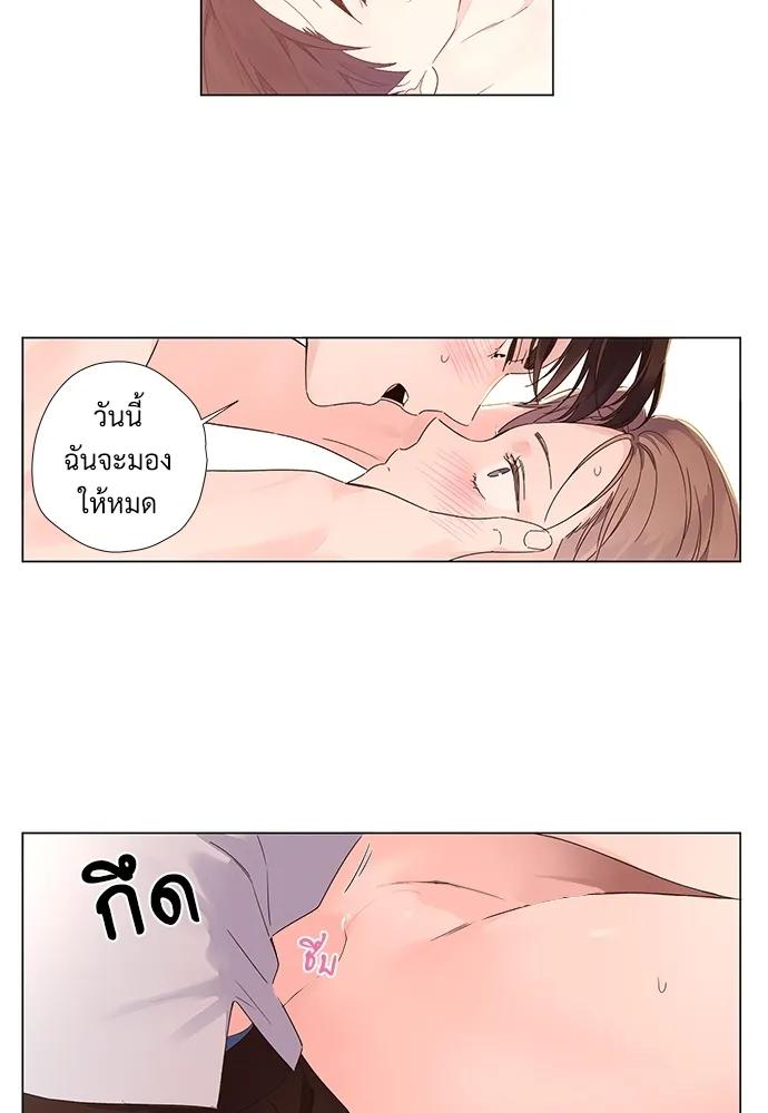 Manga-lc-com อ่านมังงะ อ่านการ์ตูน ออนไลน์ ฟรี 4 Week Lovers ตอนที่ 1 2 3 4 5 6 7 8 9 10 11 12 13 14 ฟรี ไม่มีโฆษณา Manga-lc - อ่าน มังงะ อ่าน การ์ตูน ออนไลน์ อ่านมังงะ ฟรี