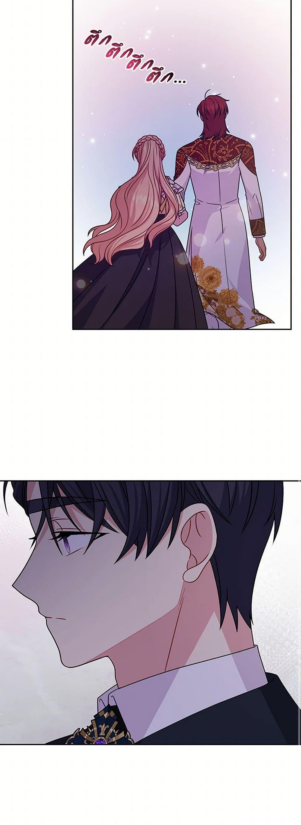 Manga-lc-com อ่านมังงะ อ่านการ์ตูน ออนไลน์ ฟรี My BFF is a Tyrant in Training ตอนที่ 1 2 3 4 5 6 7 8 9 10 11 12 13 14 ฟรี ไม่มีโฆษณา Manga-lc - อ่าน มังงะ อ่าน การ์ตูน ออนไลน์ อ่านมังงะ ฟรี